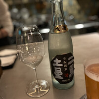 表参道 HYENE - 