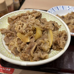 Sukiya - 