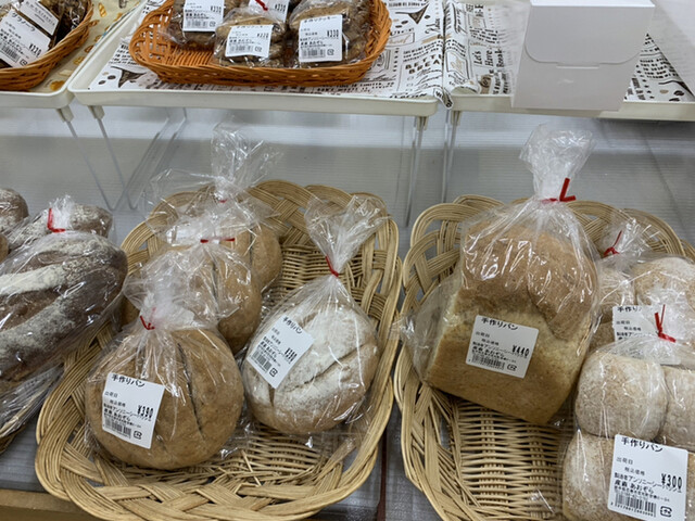 産直 あおぞら - 土沢（その他）の写真