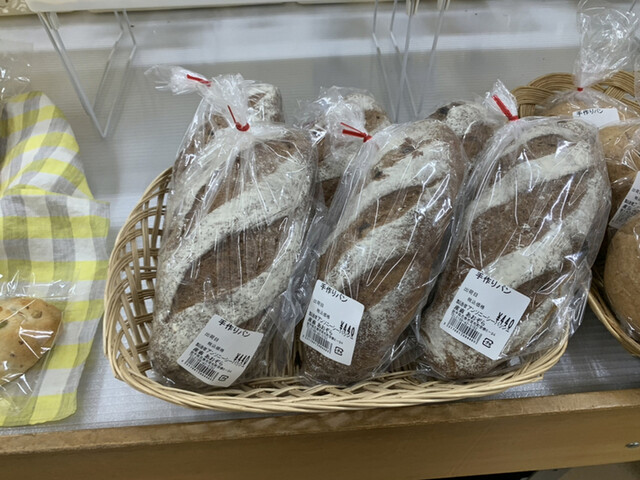 産直 あおぞら - 土沢（その他）の写真