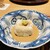銀座くどう - 名物　焼胡麻豆腐