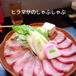 居酒屋 馨ちゃん - 