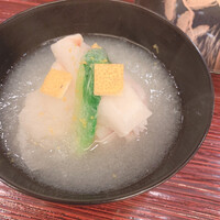 山玄茶 - 