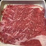 Shabu tei - 