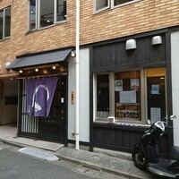 うなぎ 目白ぞろ芽 - 