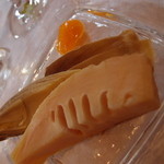 ウシマル - のこのこたけのこ