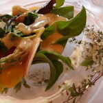 ウシマル - アイスプラント