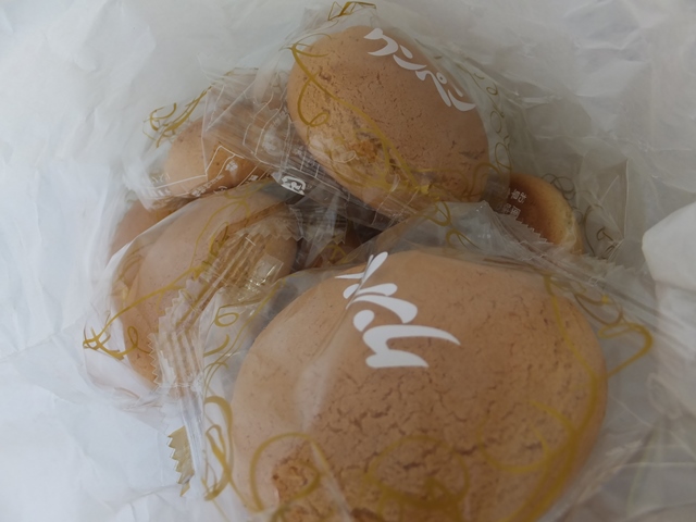 沖縄菓子・クンペンをたくさん頂きました「座波菓子店」』by ゆっきゃ 
