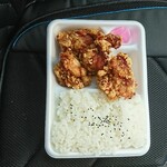 から揚げ専門店 あげよし - 料理写真:から揚げ弁当 唐揚げ3貫 醤油 ご飯大盛り
