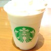 STARBUCKS COFFEE - 