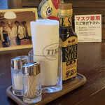 キッチンTiKi - 