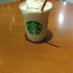 STARBUCKS COFFEE - 