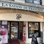 La Saison de Francaise - 