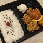 ハッピーランチ - 