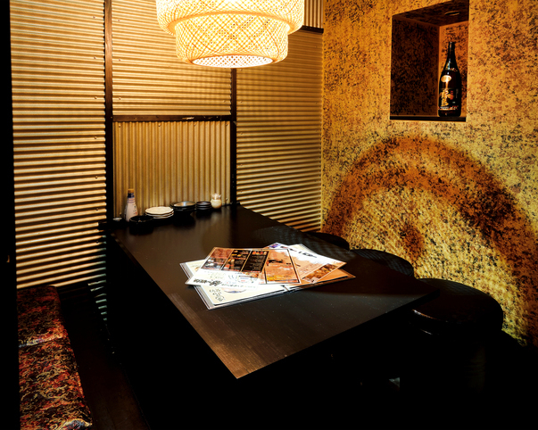 Kodawari Shokuzai to Private rooms Genya Toyota Ekimae Ten photo 5