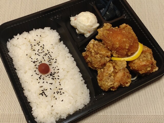 ハッピーランチ多賀城の弁当 &ndash; 宮城県多賀城市