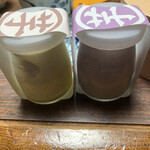 高級芋菓子 しみず - 