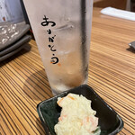 和食と旬菜 梅林 - 