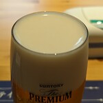 サントリー 天然水のビール工場 京都 - 
