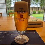 サントリー 天然水のビール工場 京都 - 