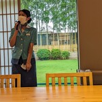 サントリー 天然水のビール工場 京都 - 