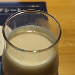 サントリー 天然水のビール工場 京都 - 