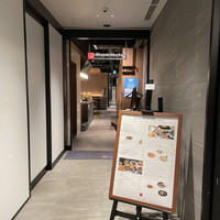 The Kitchen Salvatore Cuomo 三宮 - 