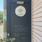 ダイヤメゾン - 外観