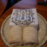 レストラン ナズ - 大門素麺