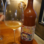 レストラン ナズ - 古代ワイン