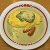 Pomuzu Famu - 