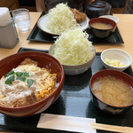 Tonkatsu Ise - 