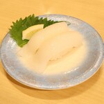 Musashi maru - やりいか塩レモン…２６４円