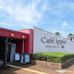 Café ippo - 