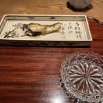 ごだん 宮ざわ - 