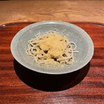 ごだん 宮ざわ - 