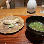 ごだん 宮ざわ - 