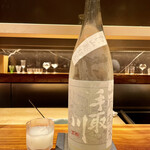 ななにん - 石川 手取川 白い山廃純米 