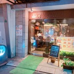 山小屋 - こんなお店