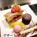 近江牛専門店 れすとらん 松喜屋 - 