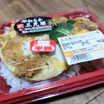 V drug - 三元豚のやわらかロースカツ398円 おさつスティック298円 こっぺぱん小倉バター98円 