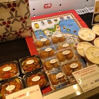 エリオ・ロカンダ・イタリアーナ - 