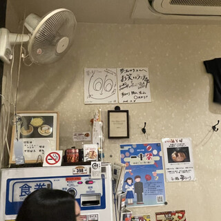 らー麺 夢あかり_2