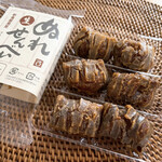 壺屋ティーズキッチン - 