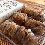 壺屋ティーズキッチン - 料理写真: