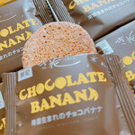 壺屋ティーズキッチン - 