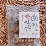 壺屋ティーズキッチン - 