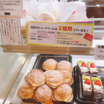 壺屋ティーズキッチン - 