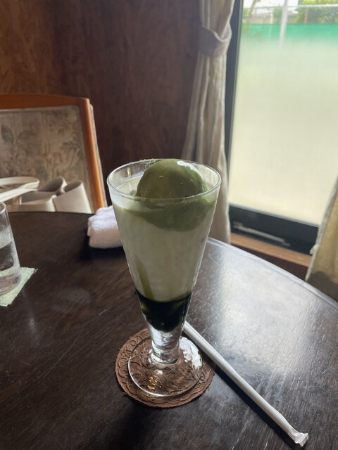 Watanabe Coffee Ten photo 3