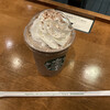 スターバックス・コーヒー 三木サービスエリア上り線店